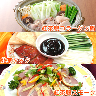 ���Â����Z�b�g