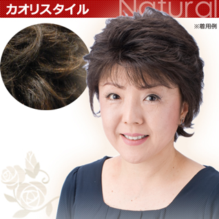 �J�I���t�@�b�V�����E�B�b�O