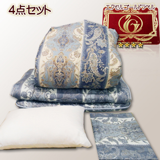 ���Y�H�ёg�z�c�Z�b�g