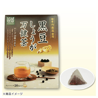 �������傤��������