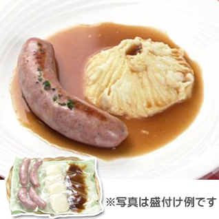 ���E�v�e�B�E�g�m�[�@�t�B���b�v�E�o�b�g���ďC�\�[�Z�[�W