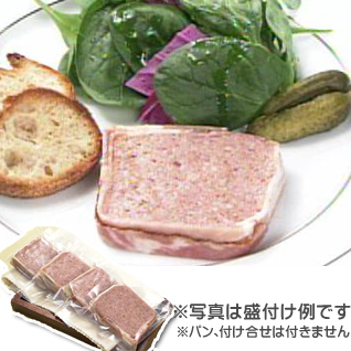 ���E�v�e�B�E�g�m�[�@�t�B���b�v�E�o�b�g���ďC�\�[�Z�[�W