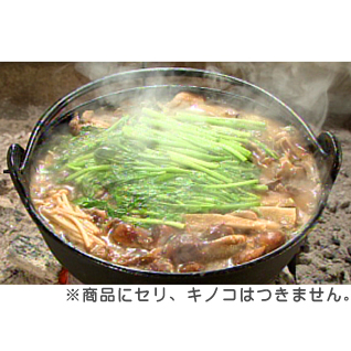 �����z�܂��� �����Ƃ�t������