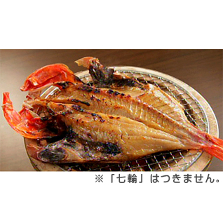 �����z�܂����Z���N�g���ڑ�