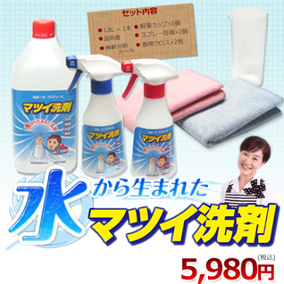 �}�c�C���