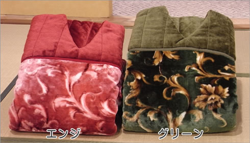 ���ȓ���2�����킹�ѕz