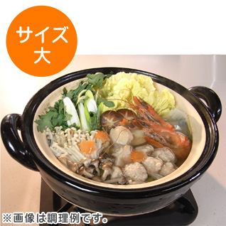 ���J���̃w���V�[������