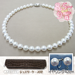 8.5�`9mm��Ԏ�^��l�b�N���X�Z�b�g