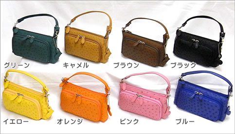 �I�[�X�g���b�`�|�V�F�b�g