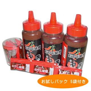 ���₶���X3�{�~�j�p�b�N15�Z�b�g