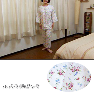 ��d�K�[�[�ԕ��p�W���}