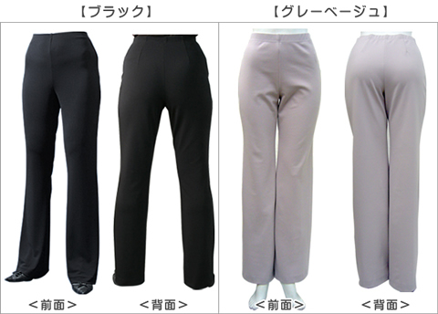 ���r�p���c