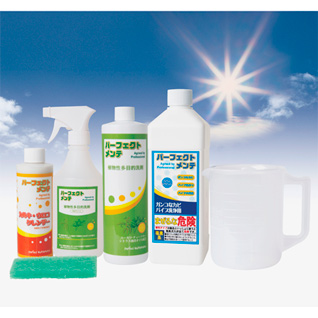 �p�[�t�F�N�g�����e���|��3�_�Z�b�g