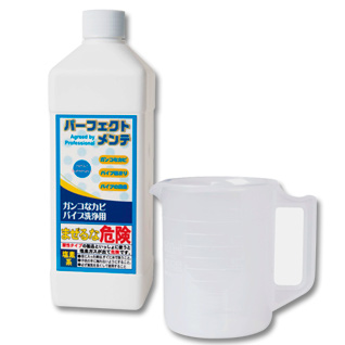 �p�[�t�F�N�g�����e �K���R�ȃJ�r�E�p�C�v���p