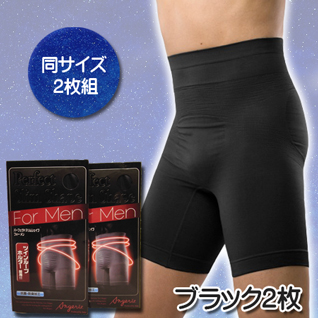 �j���p�p�[�t�F�N�g�X�����V�F�C�v���T�C�Y2���g