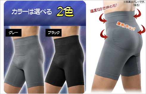 �j���p�p�[�t�F�N�g�X�����V�F�C�v���T�C�Y2���g