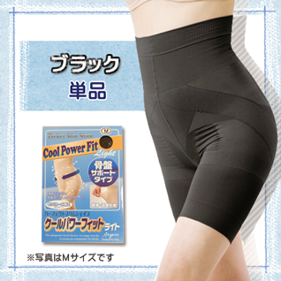 �p�[�t�F�N�g�X�����V�F�C�v�����ɔ��^�C�v