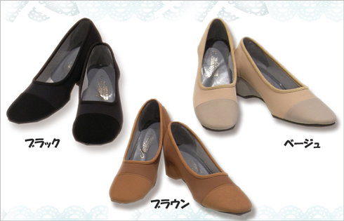 �}���A���k�n�C�q�[���V���[�Y