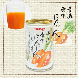 �|�b�J�ᒆ�ɂ񂶂�100���W���[�X