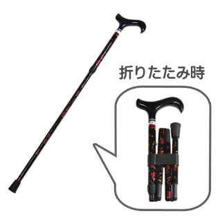 �܂肽���݃J�[�{���X�e�b�L