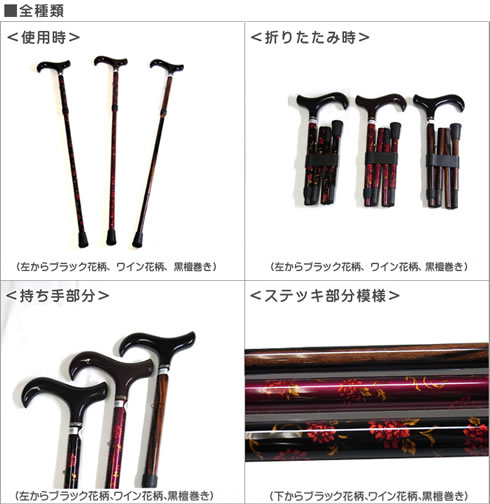 �܂肽���݃J�[�{���X�e�b�L