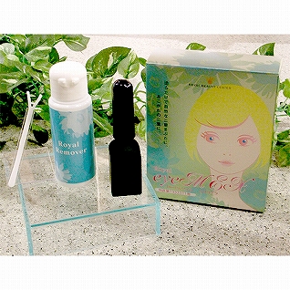 ��d�܂Ԃ��`�����ϕi���[�����A�C���G�N�X�g��