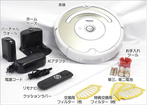 �����o�G���g���[2 [�|���@]