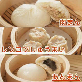 �����_�S�����j���[�Z�b�g