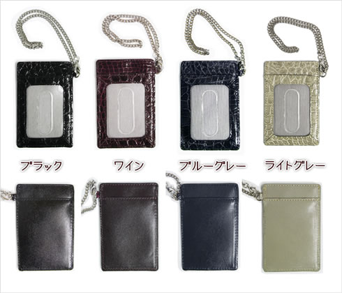 �T���|�[�N���R�_�C���o�b�N