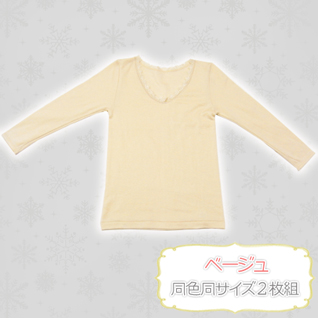 �z�����M�C���i�[ �T�[���L�b�X �g�b�v�X