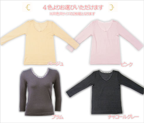 �z�����M�C���i�[ �T�[���L�b�X �g�b�v�X