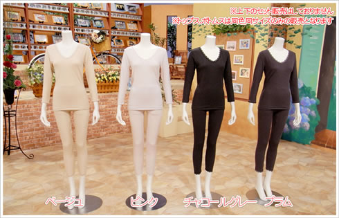 �z�����M�C���i�[ �T�[���L�b�X �g�b�v�X