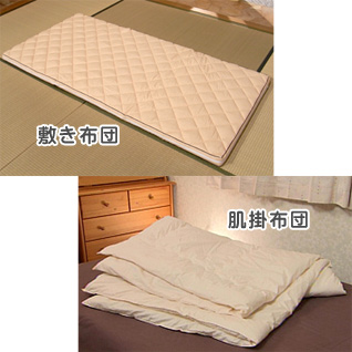 �G�A�X�N���[���̈����U�~���z�c���􂦂锧�|�z�c�Z�b�g