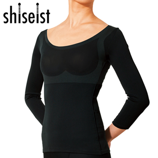 �V�Z�C�X�g HOT8����