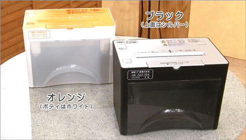 �R���p�N�g�f�X�N�g�b�v�V�����b�_�[