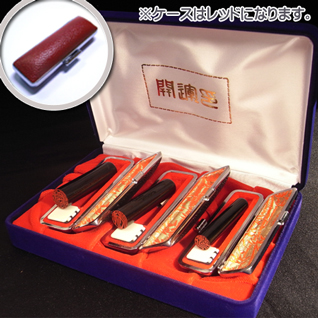 ���������3�{�Z�b�g