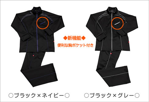 �|���T��v���f���[�X �V�F�C�v�X�[�ccube �����Y