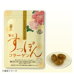 �ق����ґ򂷂��ۂ�R���[�Q��