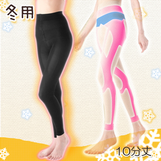 ���������炭�炭�e�[�s���O�X�p�b�c