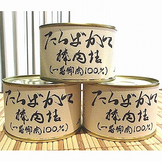 ����΂��ɖ_���l3�ʃZ�b�g