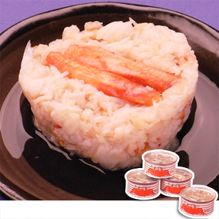 ����΂��Ɍ����E�r������ʋl��4�ʃZ�b�g