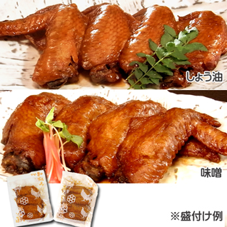 ���É����������̎�H��