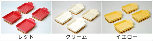 �g�[�X�^�[�v���[�g4���Z�b�g