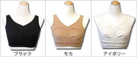 イージートップブラ3
