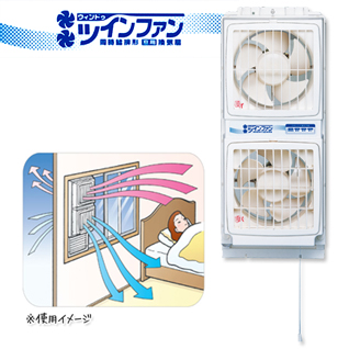 �E�B���h�E�c�C���t�@��