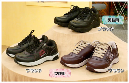 �����Ԃ�E�H�[�J�[