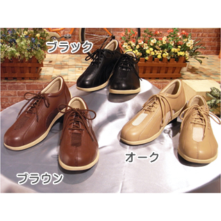 �E�H�[�L���O�V���[�Y3���Z�b�g�i�����p�j