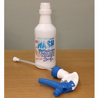 �t�b�f�R�[�e�B���O��WASH�R�[�g