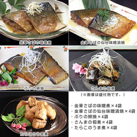 ����������̂�����10�܃Z�b�g2010�~