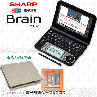 SHARP】電子辞書PW-SH1【ペン付き！】